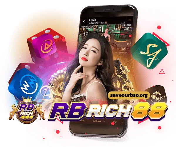 rbrich88